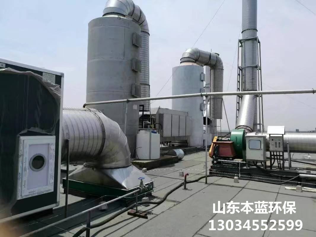 噴漆廠房廢氣處理設(shè)備